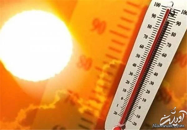 روش های جلوگیری از گرما زدگی پیشگیری از گرما زدگی